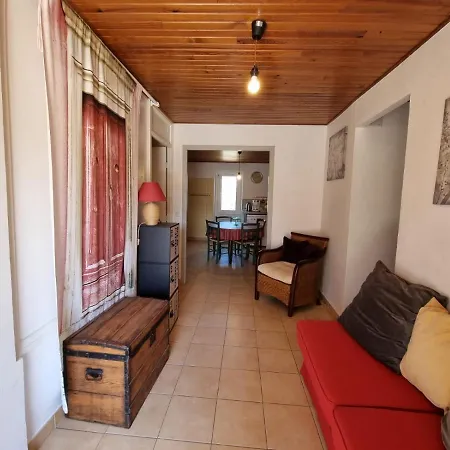Apartment 2